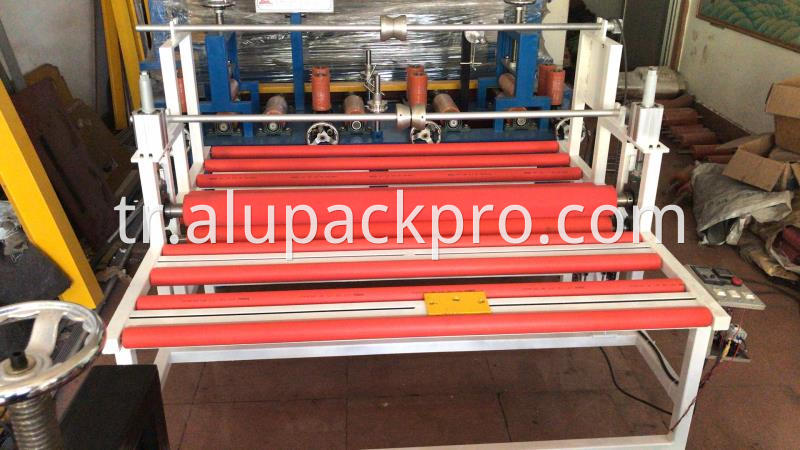 film laminating machine